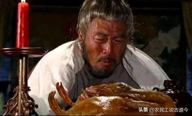 看《山河月明》,再论中山武宁王,魏国公徐达到底是怎么死的