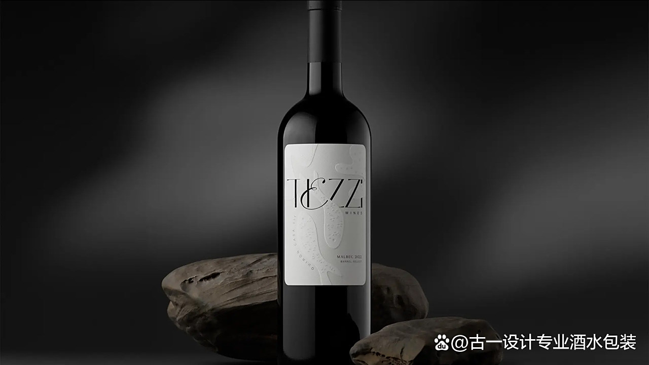 深圳红酒包装设计图片(深圳红酒包装盒批发市场) 深圳红酒包装设计图片(深圳红酒包装盒批发市场)