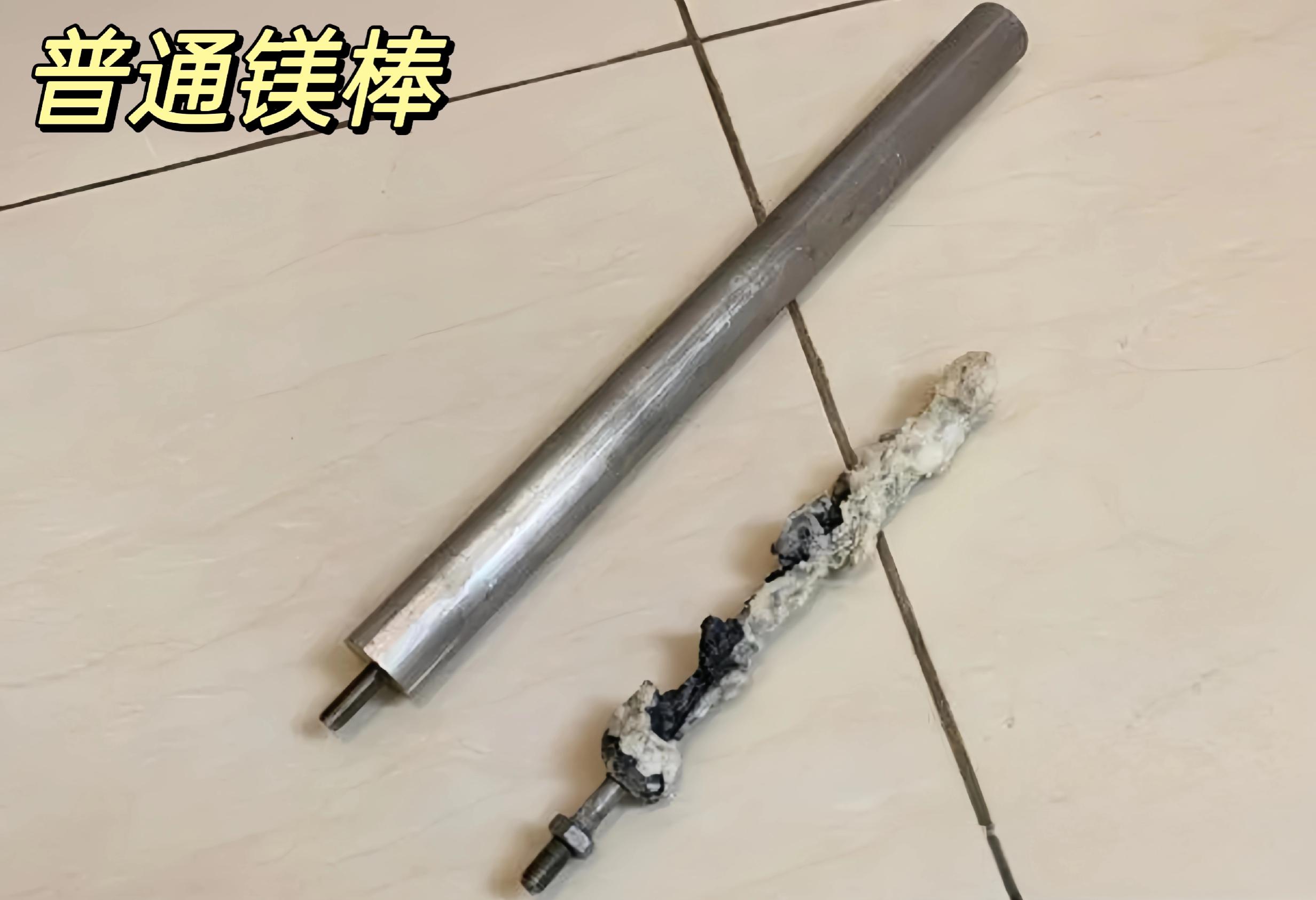 瑞美热水器镁棒位置图片