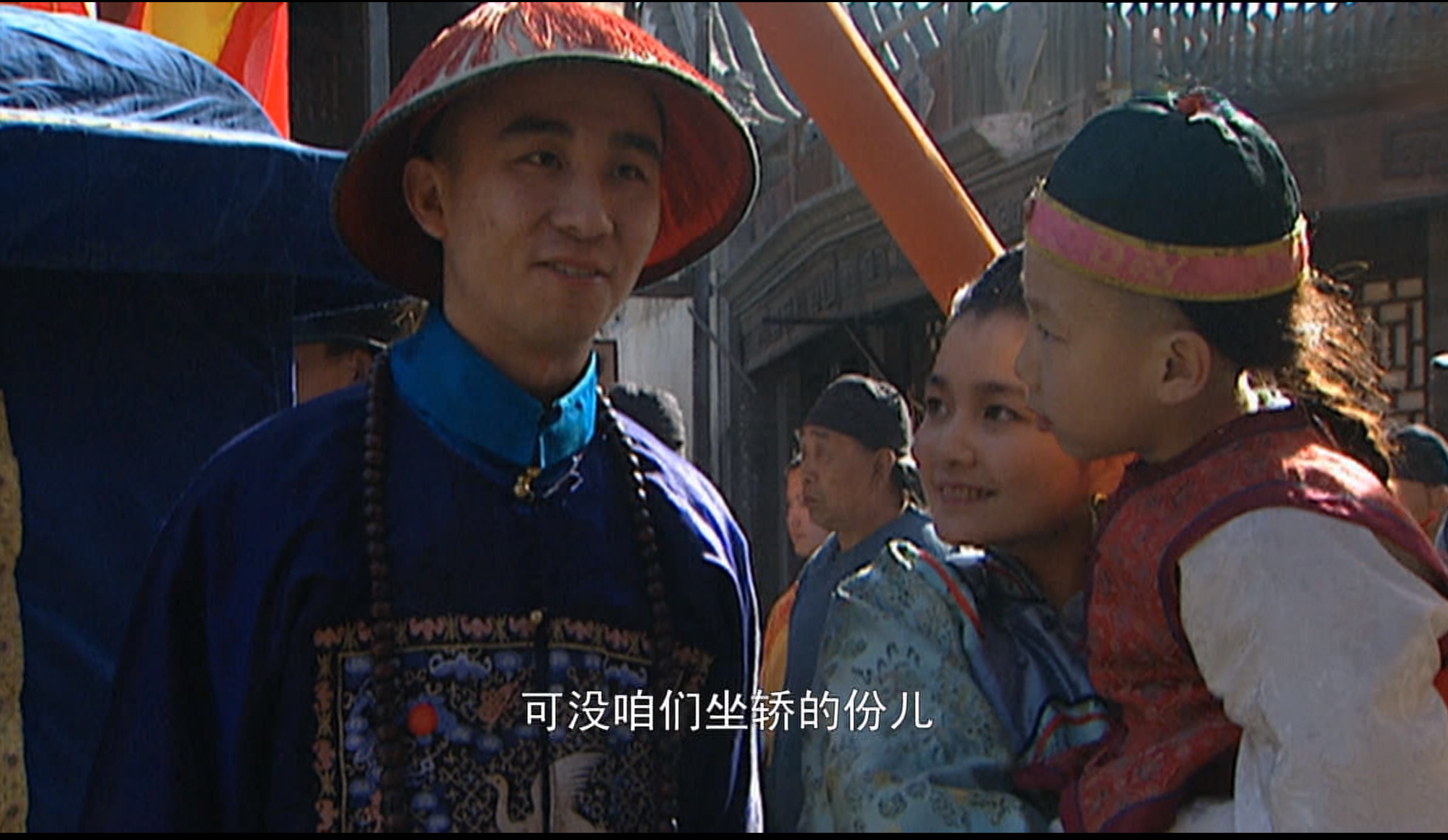 在电视剧《雍正王朝》中,有一段关于李卫混职场的名场面,那就是晋升为