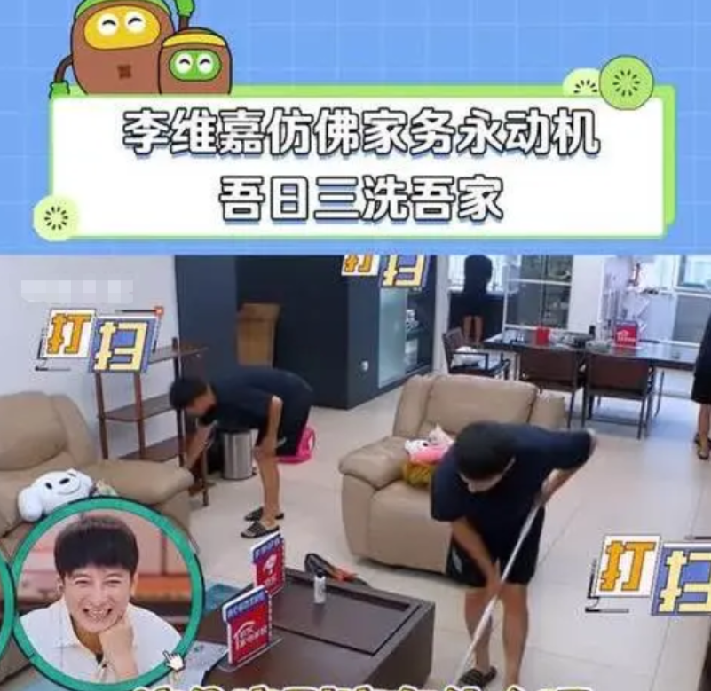 内衣不洗,堆满垃圾,这些明星表面光鲜亮丽,私下里却脏乱不堪