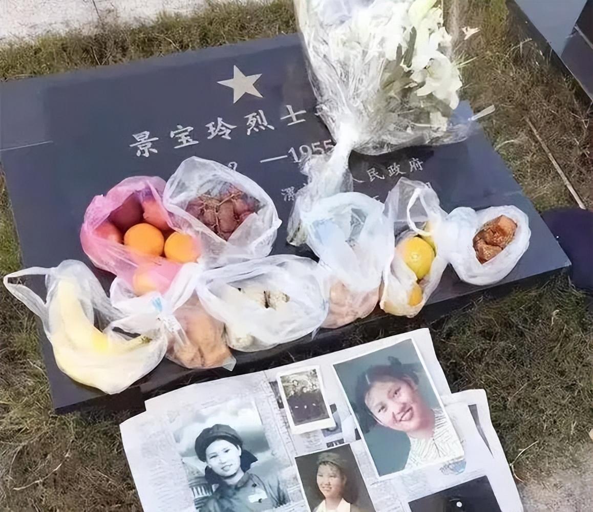 回顾烈士23岁为国牺牲,初恋为其守墓一生,弟弟苦寻64年在墓地痛哭