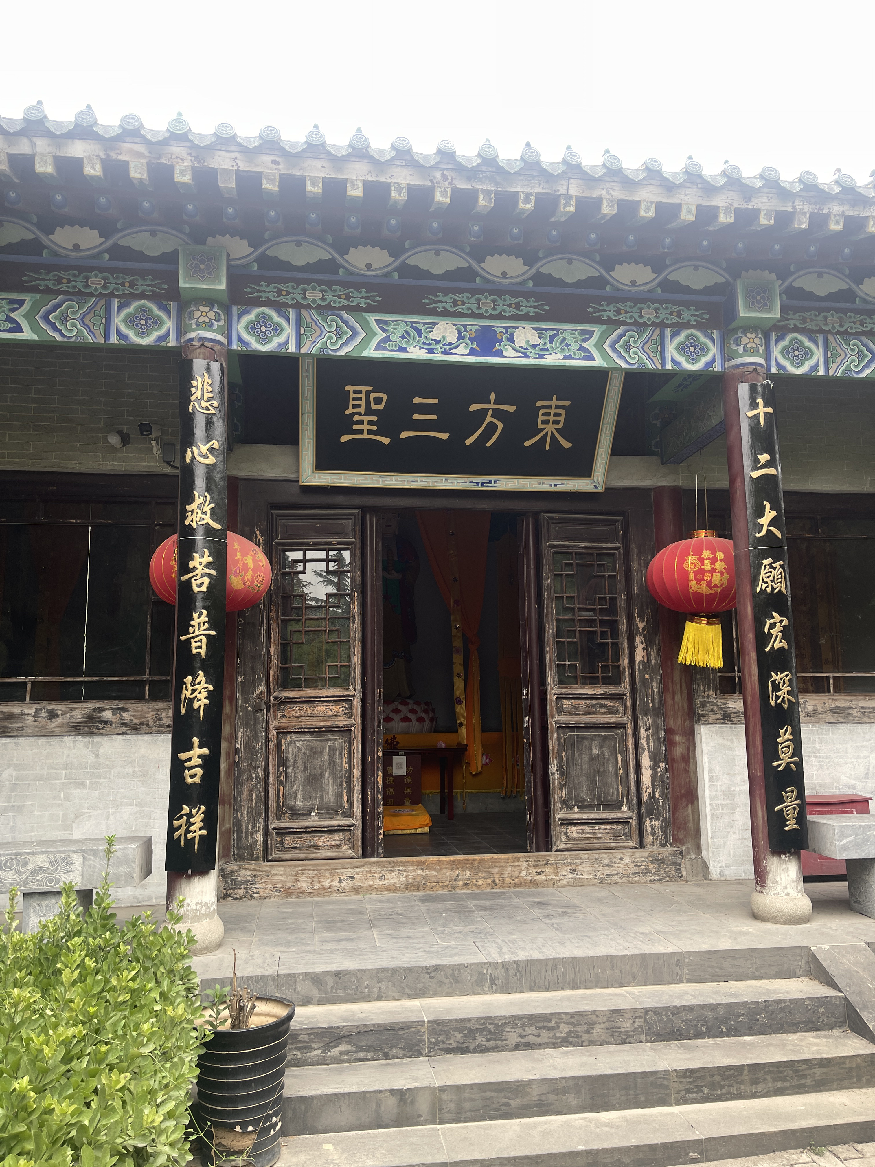 伊川县有哪些旅游景点图片