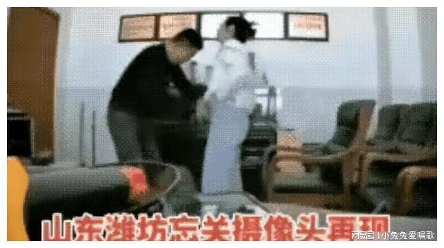 又一办公室不雅行为!摄像头忘关视频被曝光,女子身份引热议