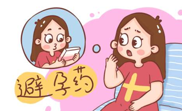 结婚50天离婚40万彩礼拒不退还,性生活后吃避孕药,原来钱是用来