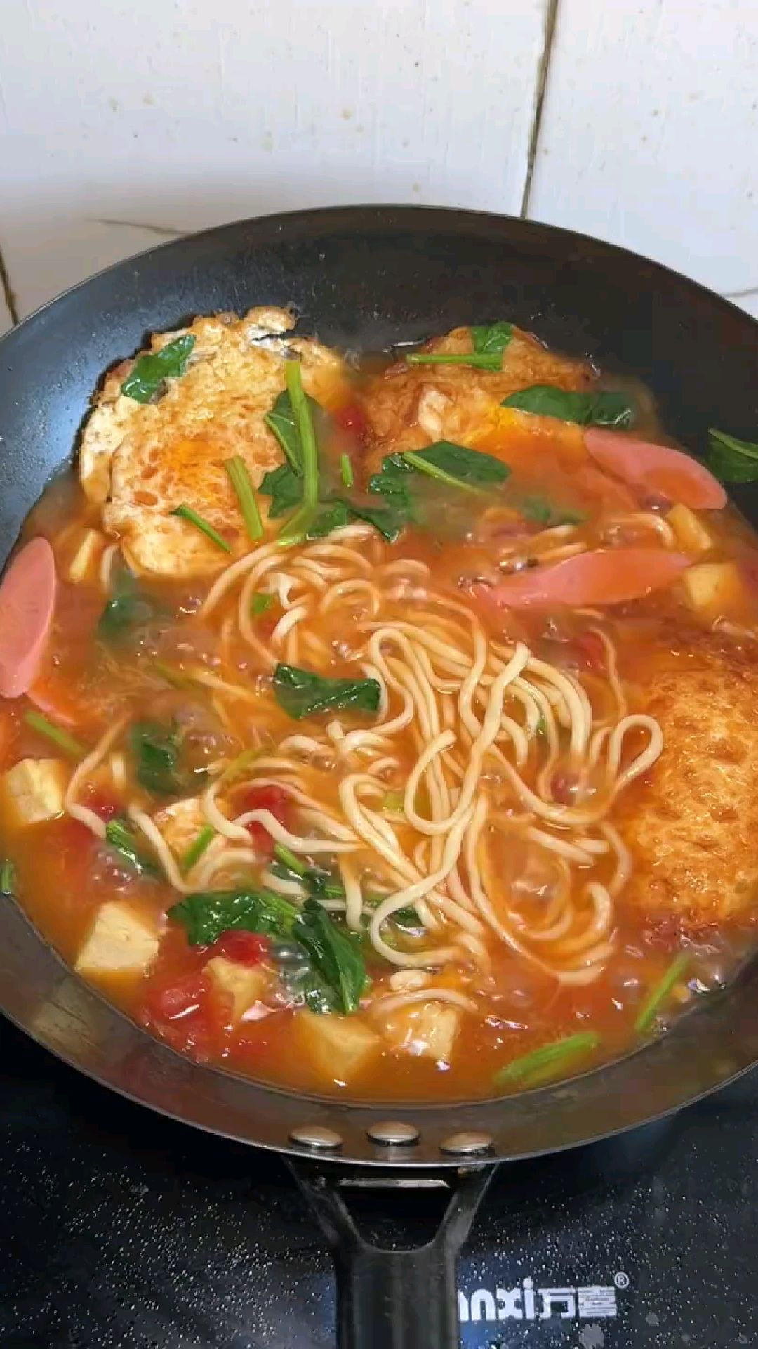 西红柿鸡蛋面的做法