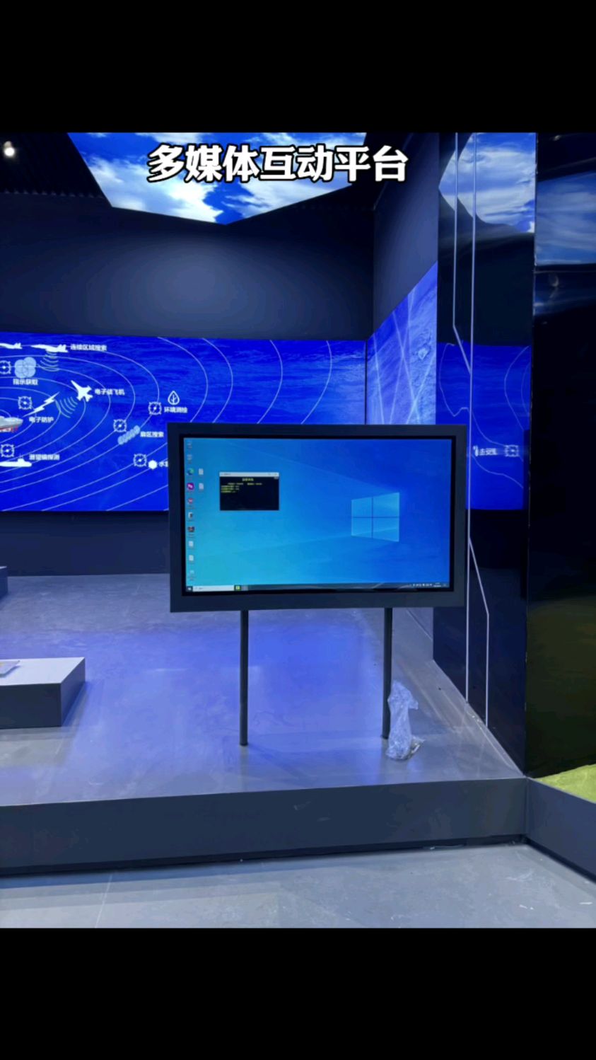 江苏led显示屏与液晶拼接屏联合打造的多媒体互动展厅
