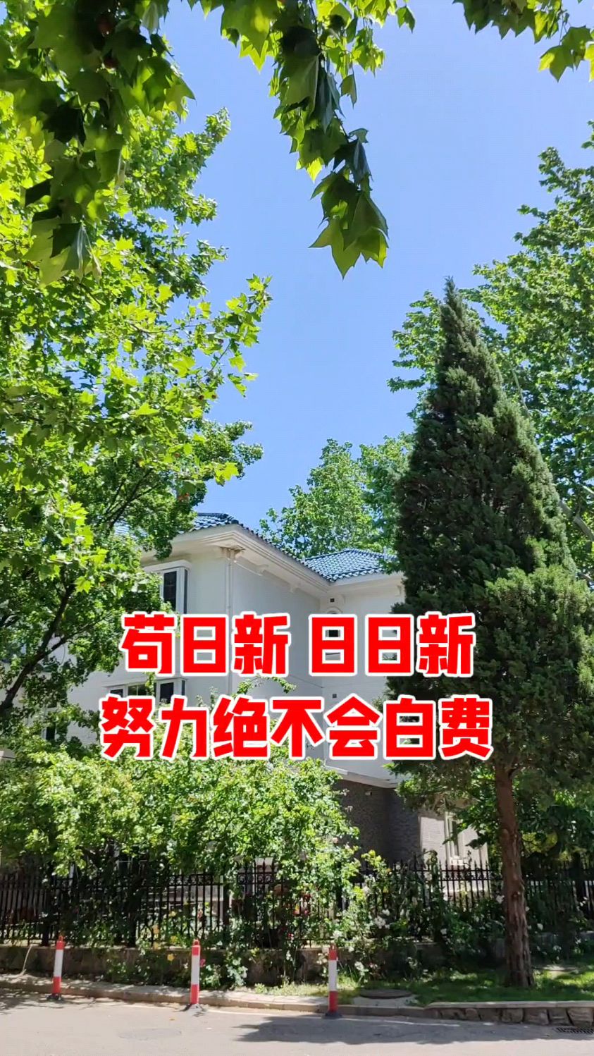 奎师那欣喜如狂的享受着生命,不只是某些时候,而且每时每刻.