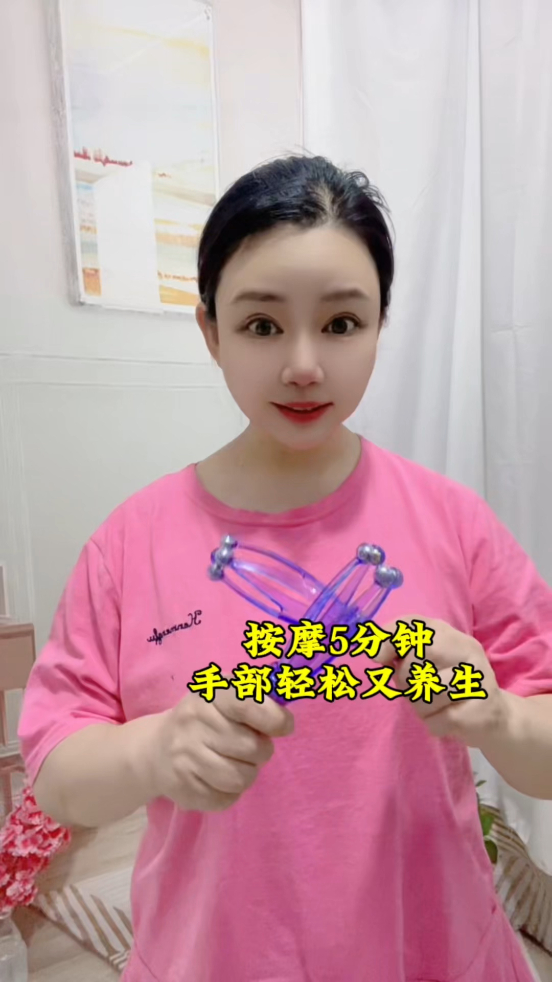 钢珠手部按摩器的使用方法.每天5分钟,手部轻松又养生