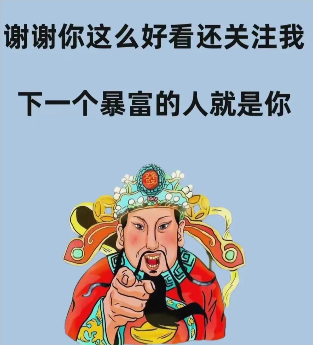 迎接暑假的第一场旅