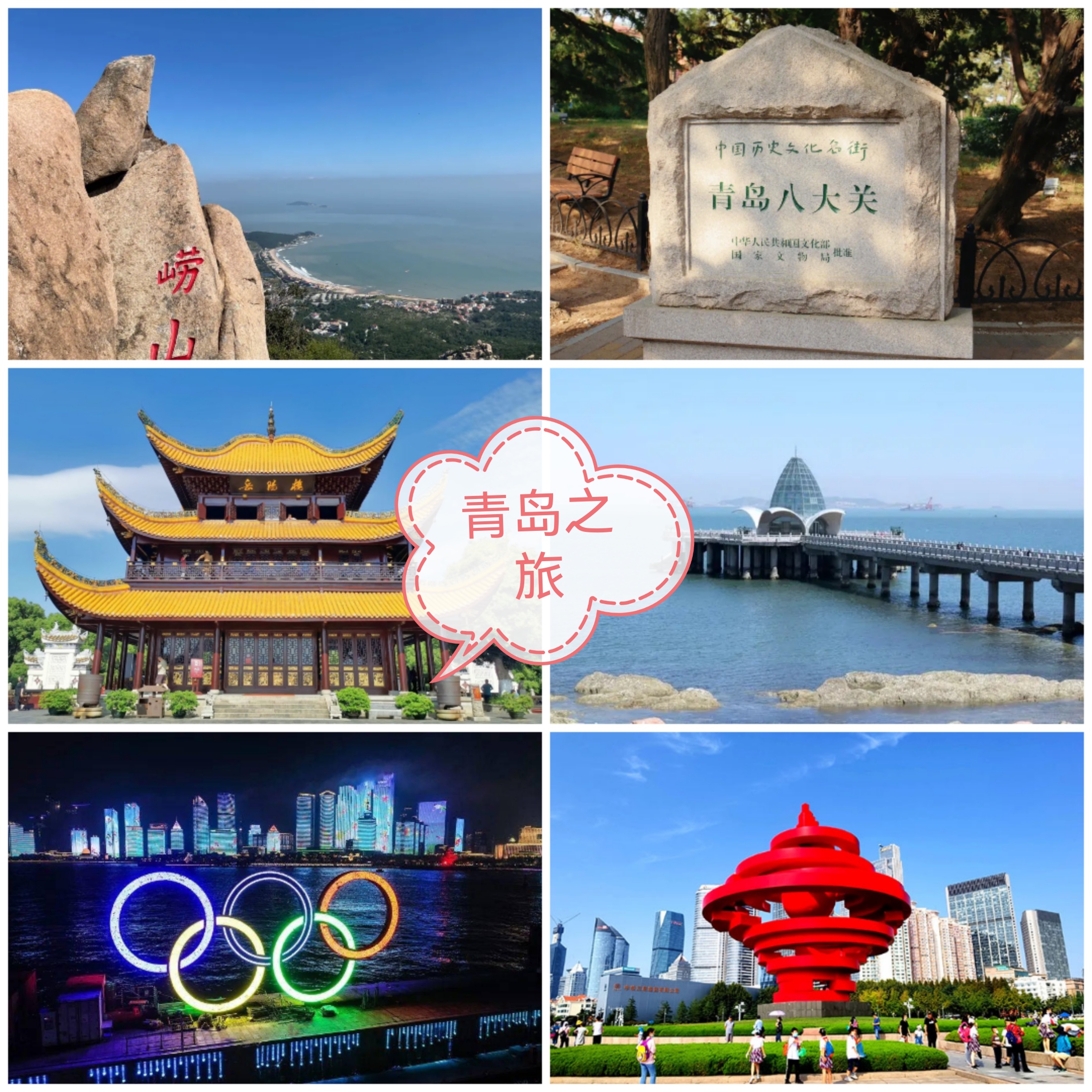 一天短途旅游可以去哪(一天短途旅游可以去哪里玩)
