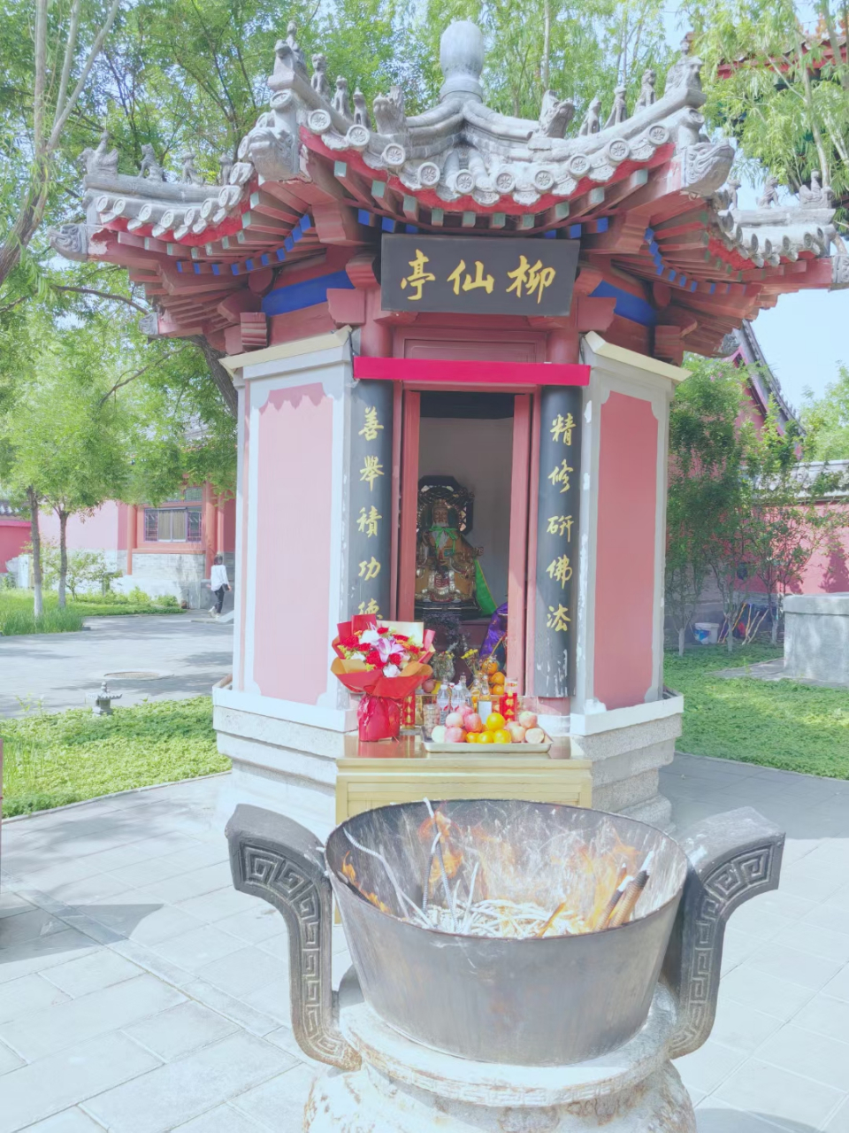 天津市 · 潮音寺