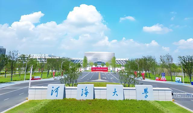 中国土木工程专业十大顶尖高校排名