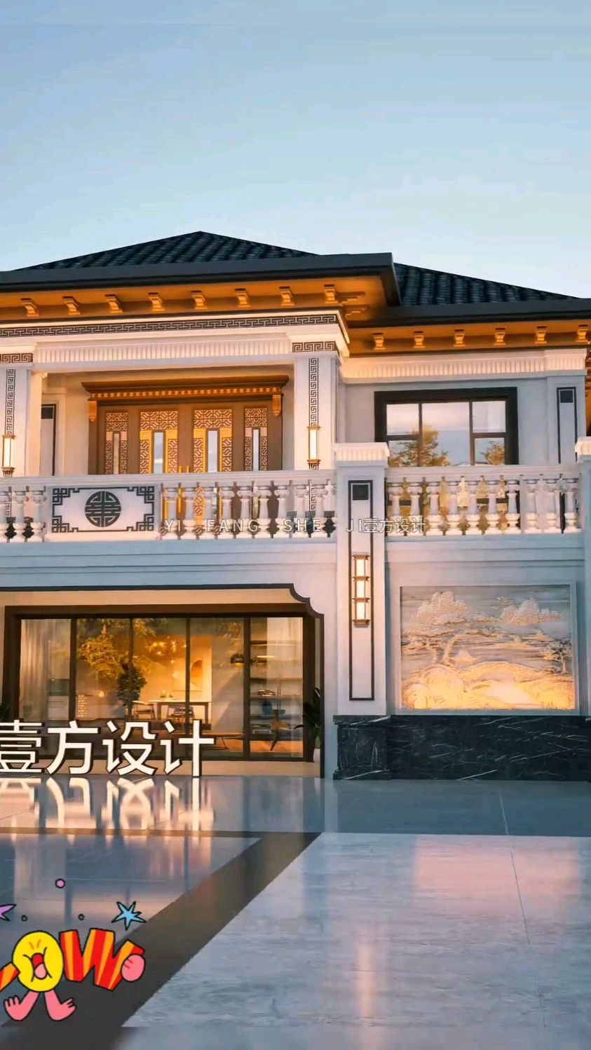 大富大贵建别墅,一栋骄傲三代人!