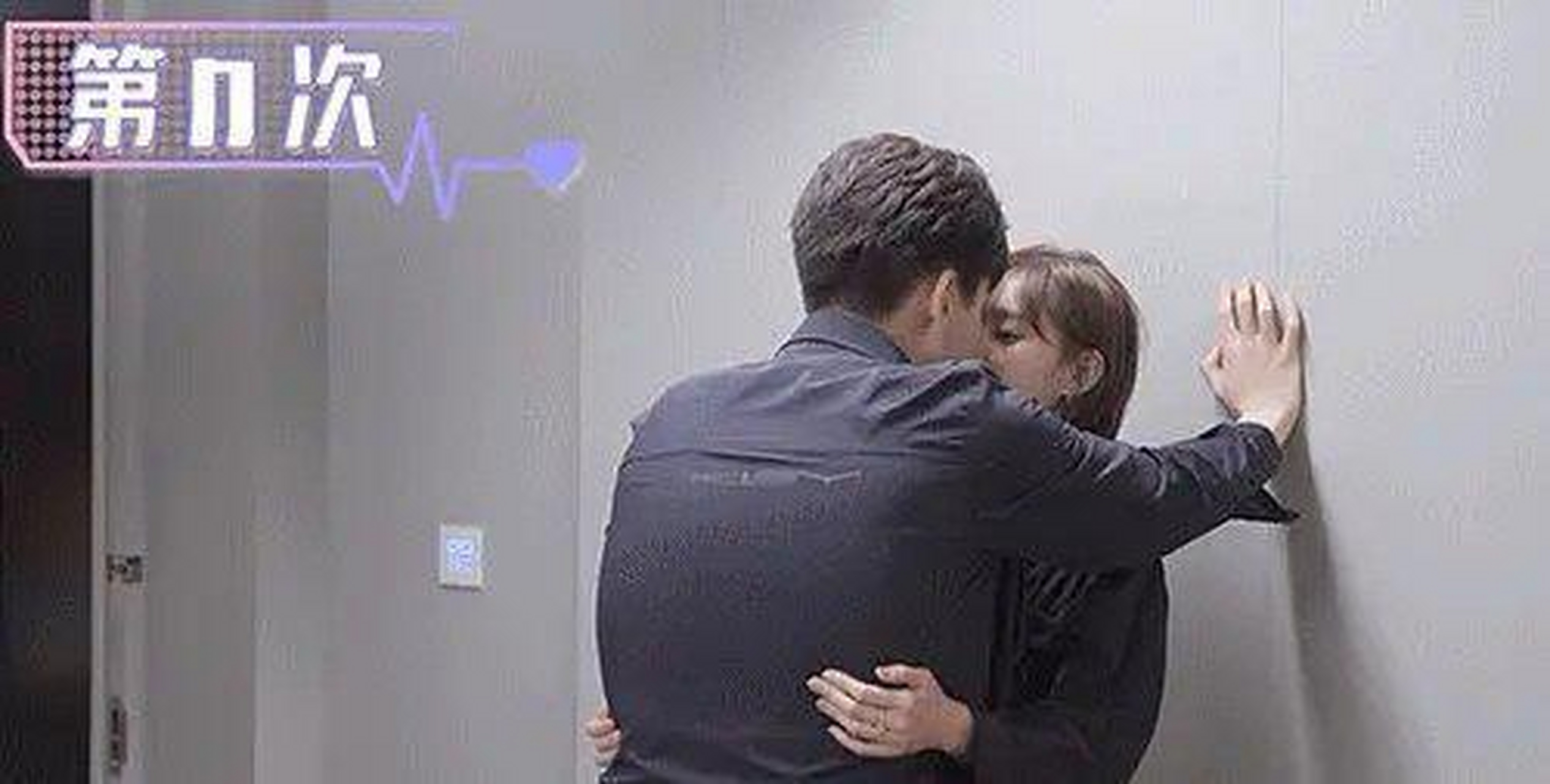 胡一天李一桐的吻戏