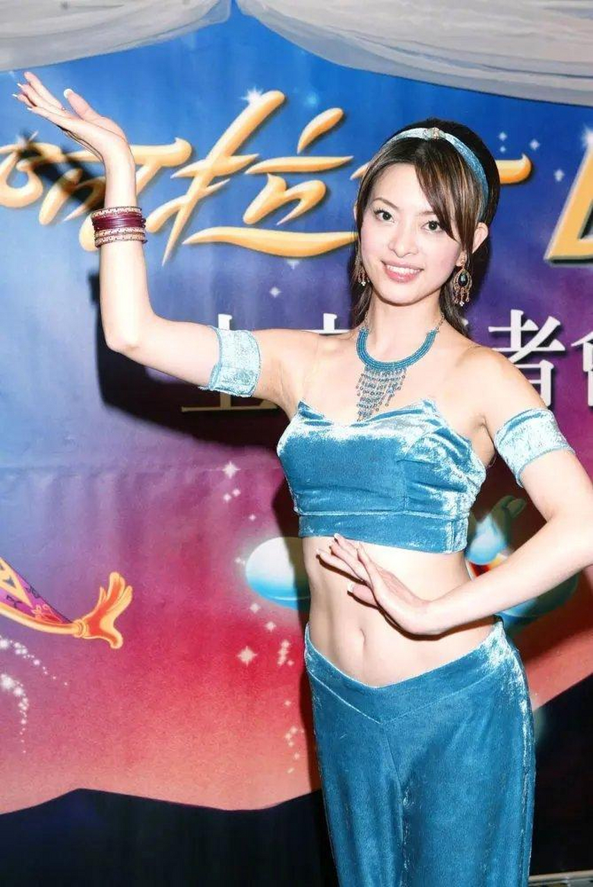 "国际女王"刘真