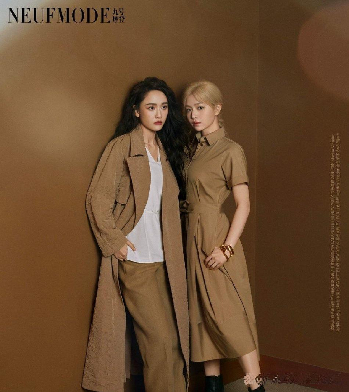 陈妍希和陈乔恩拍的那组闺蜜照太养眼了,俩人默契满分!