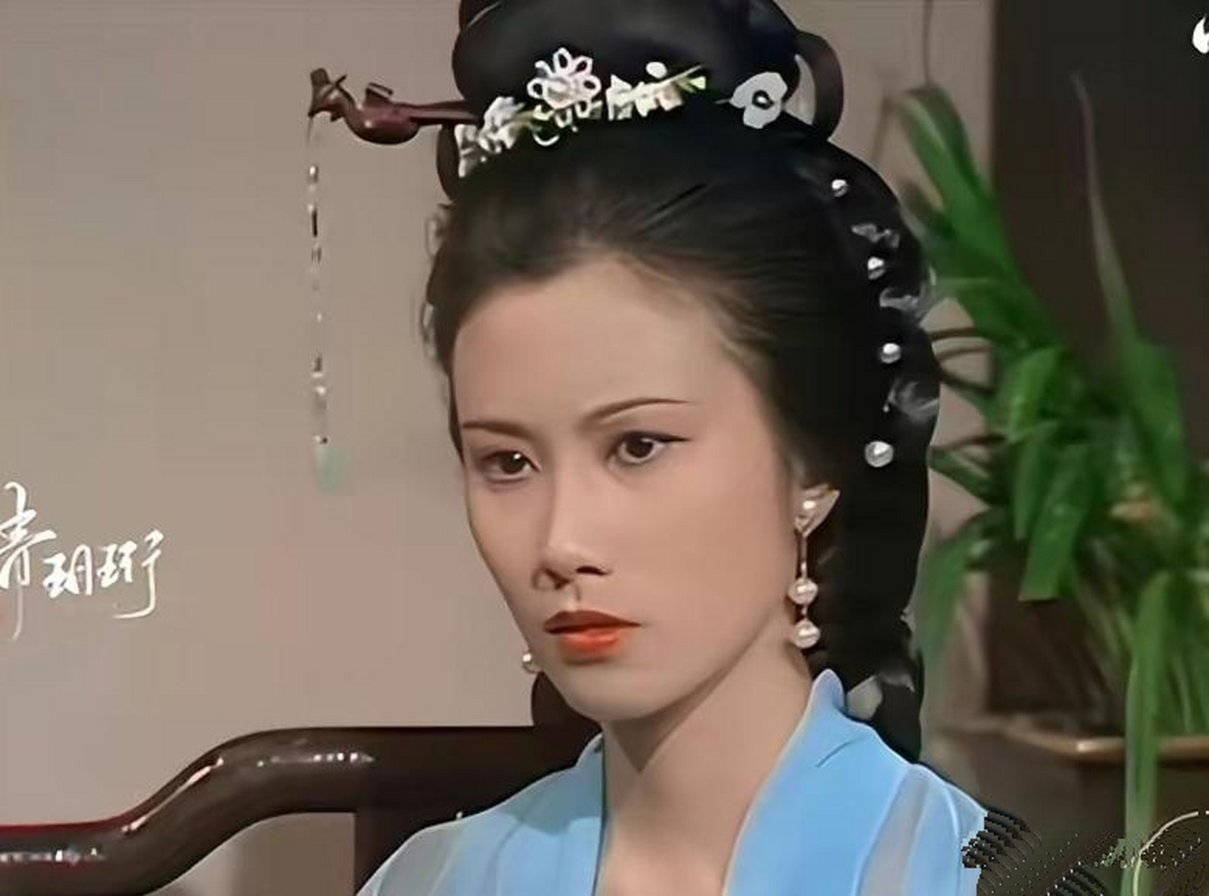 李清照非她莫属 ?