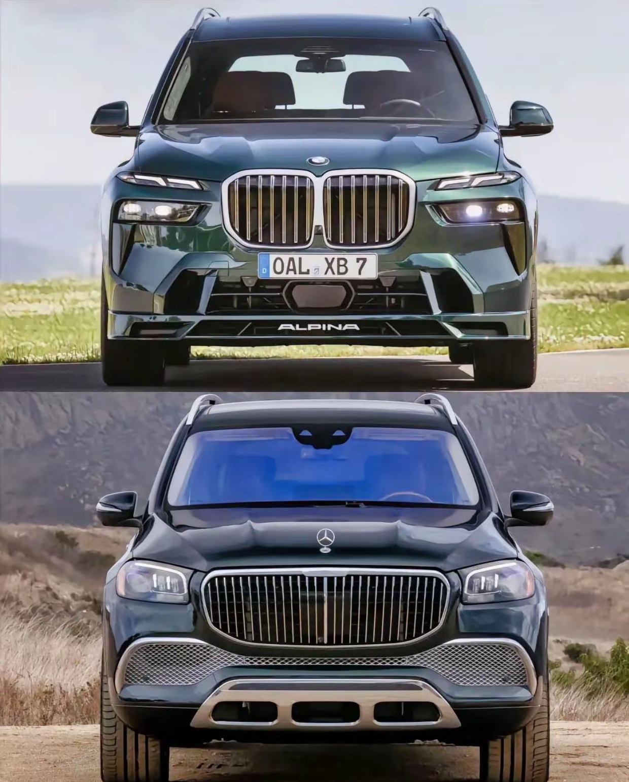 宝马x7和奔驰gls都是豪华suv