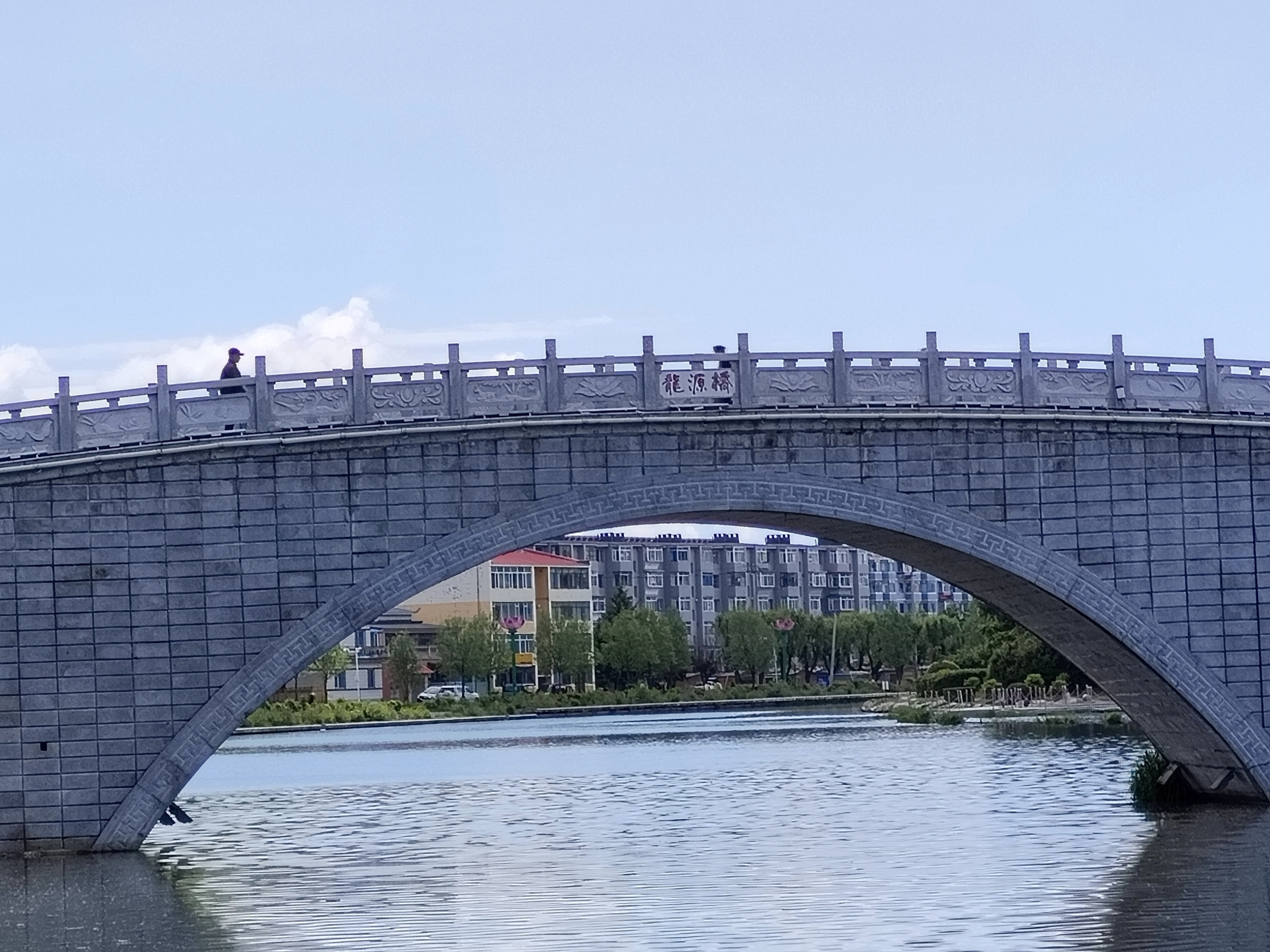 珲春龙源公园,是一个充满自然与人文气息的公园