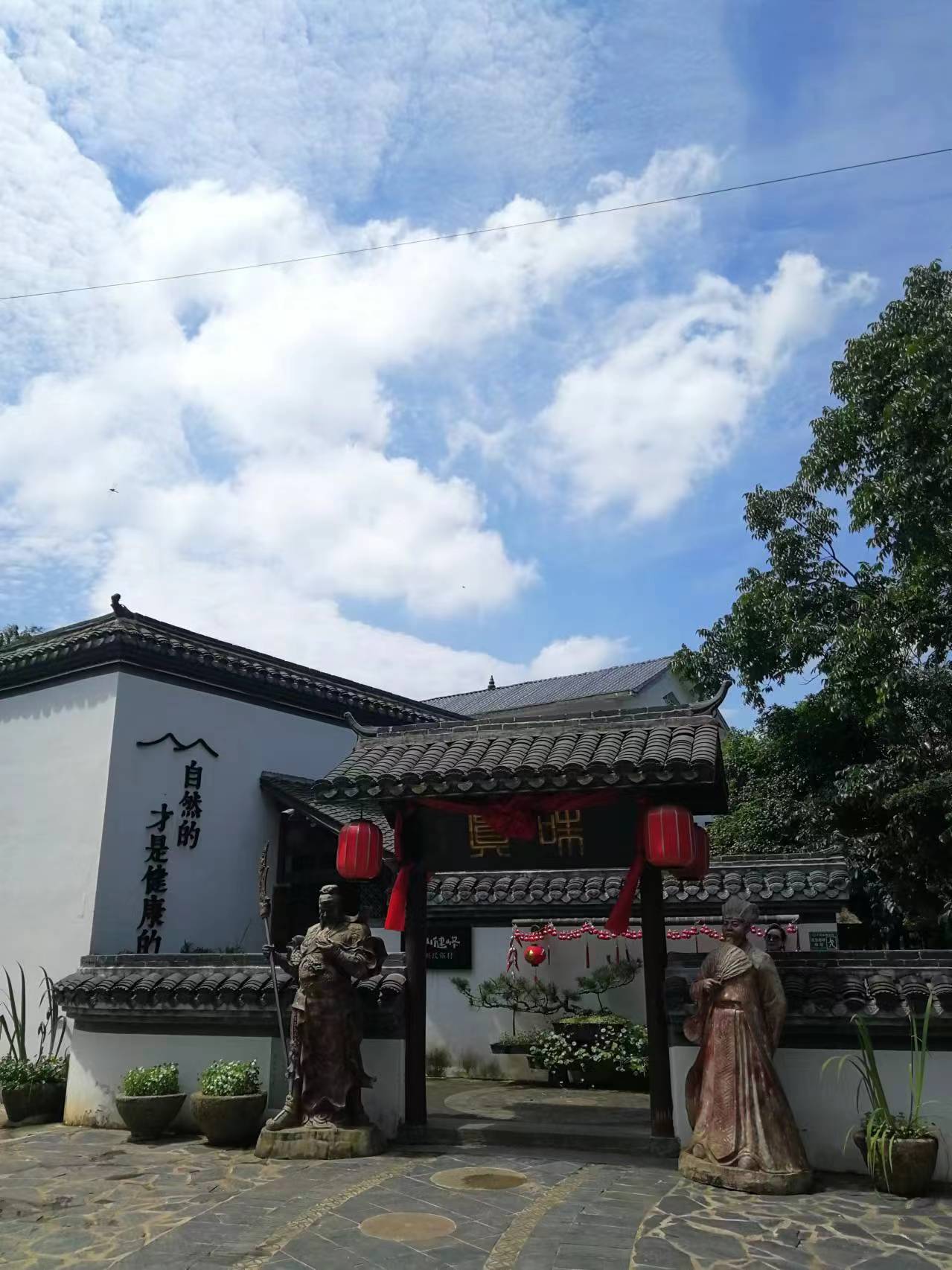动态连更挑战# 基层工作的人们往往面临着更多的挑战和困难