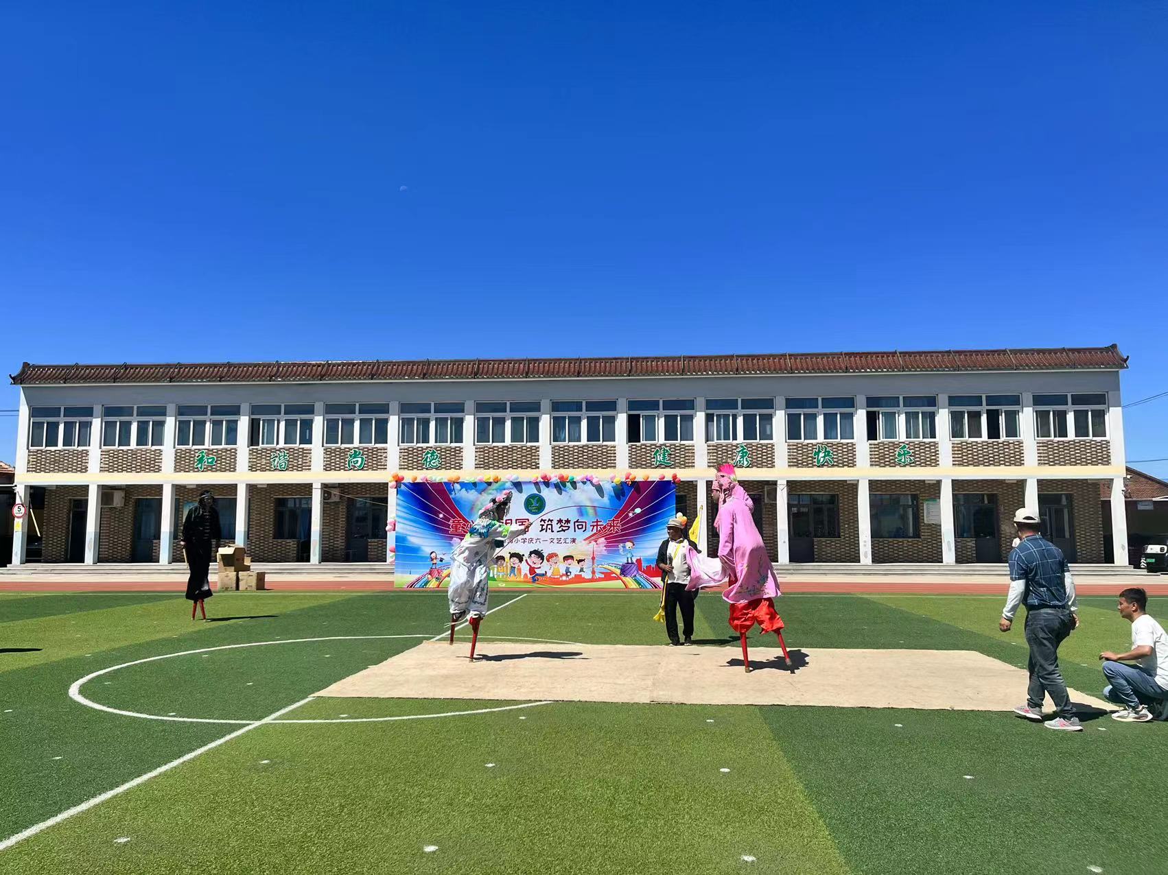 芦新河小学图片