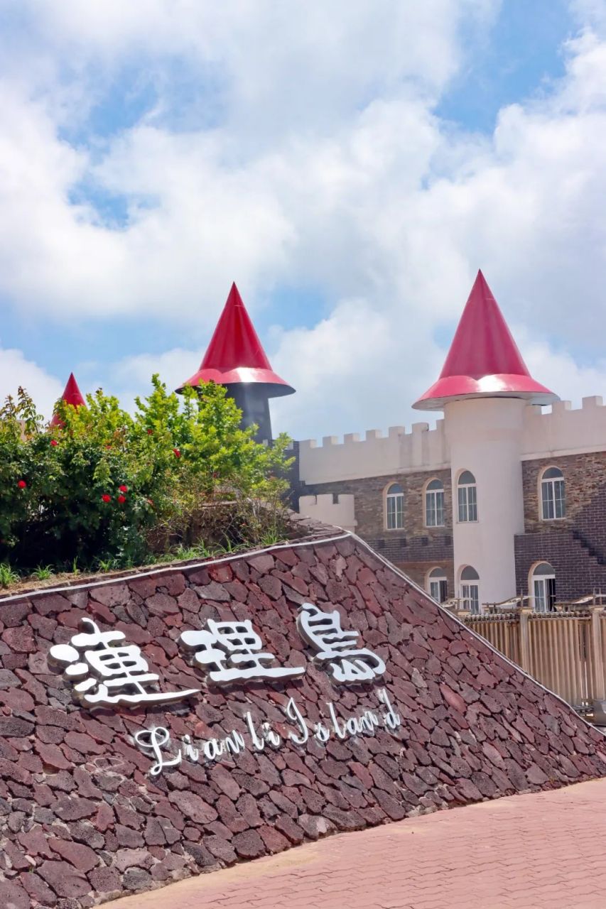 隐藏在烟台远郊的"世外桃源"——海阳连理岛,这里人少景美,适合赏花