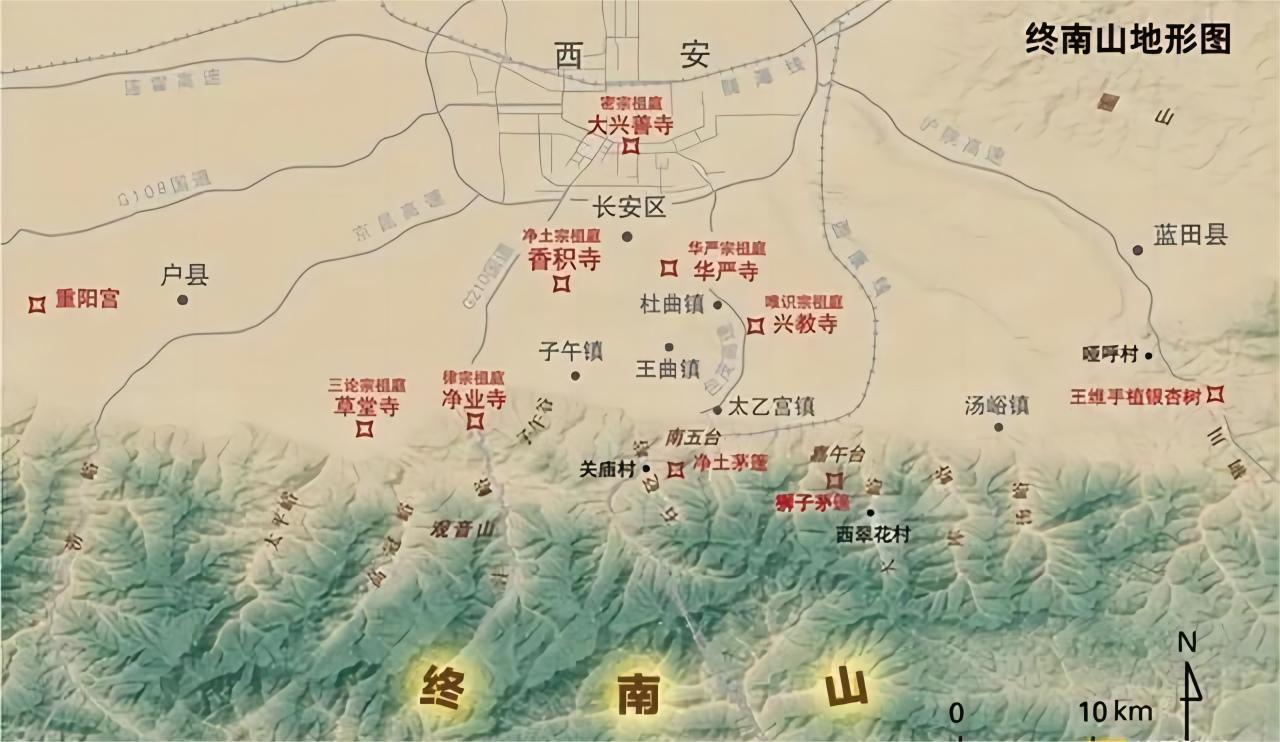 回顾:上万人"隐居"终南山,真是为了远离世俗?当地村民却直摇头