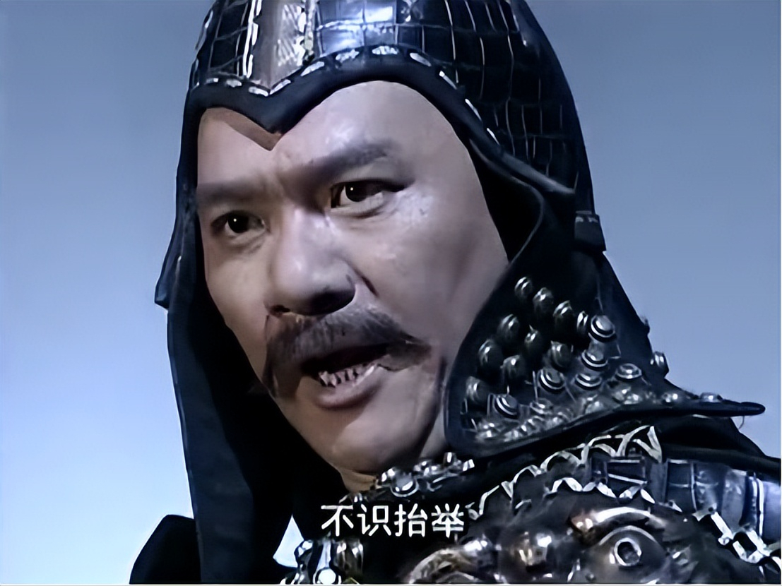 铁肩靠山王杨林