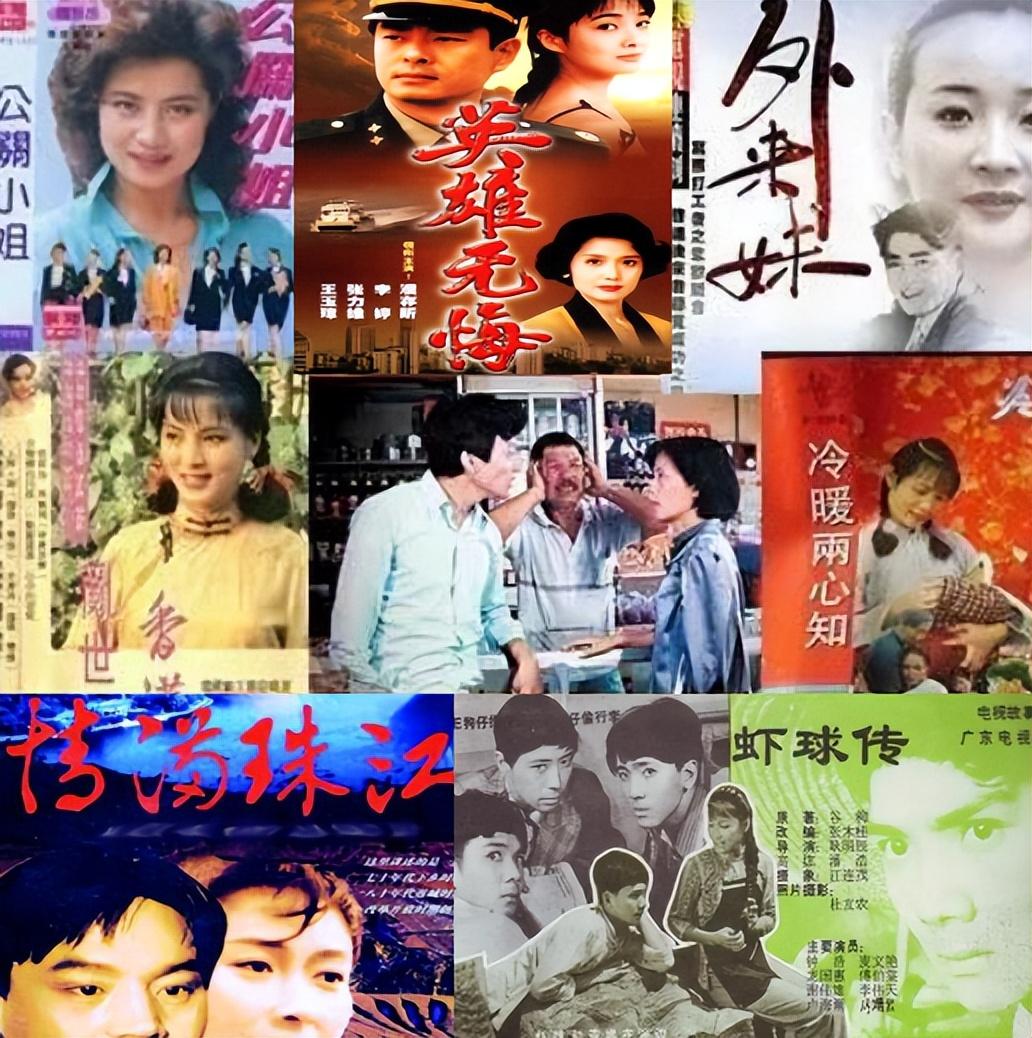 回顾《虾球传》演员现状:虾球与牛仔成功转行,阿娣出国名气不再