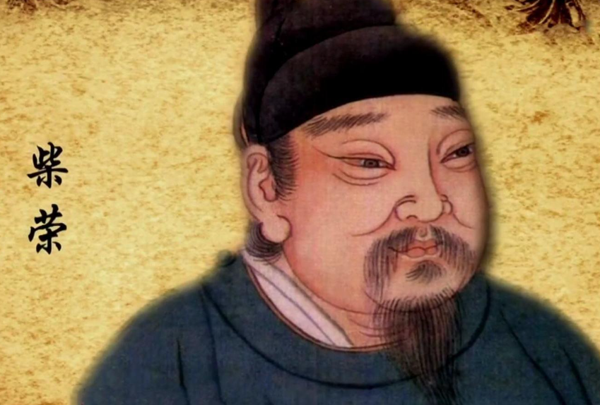 赵匡胤是如何成为宋朝开国皇帝的,又是如何将南塘消灭的?