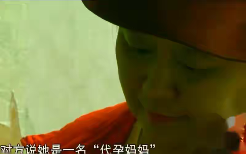 遇见张西伟之前,王宗琼的身上始终贴着一个挥之不去的标签——"富婆".