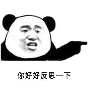 我花700块买到了当年的国产旗舰,表现居然不如红米低端机?