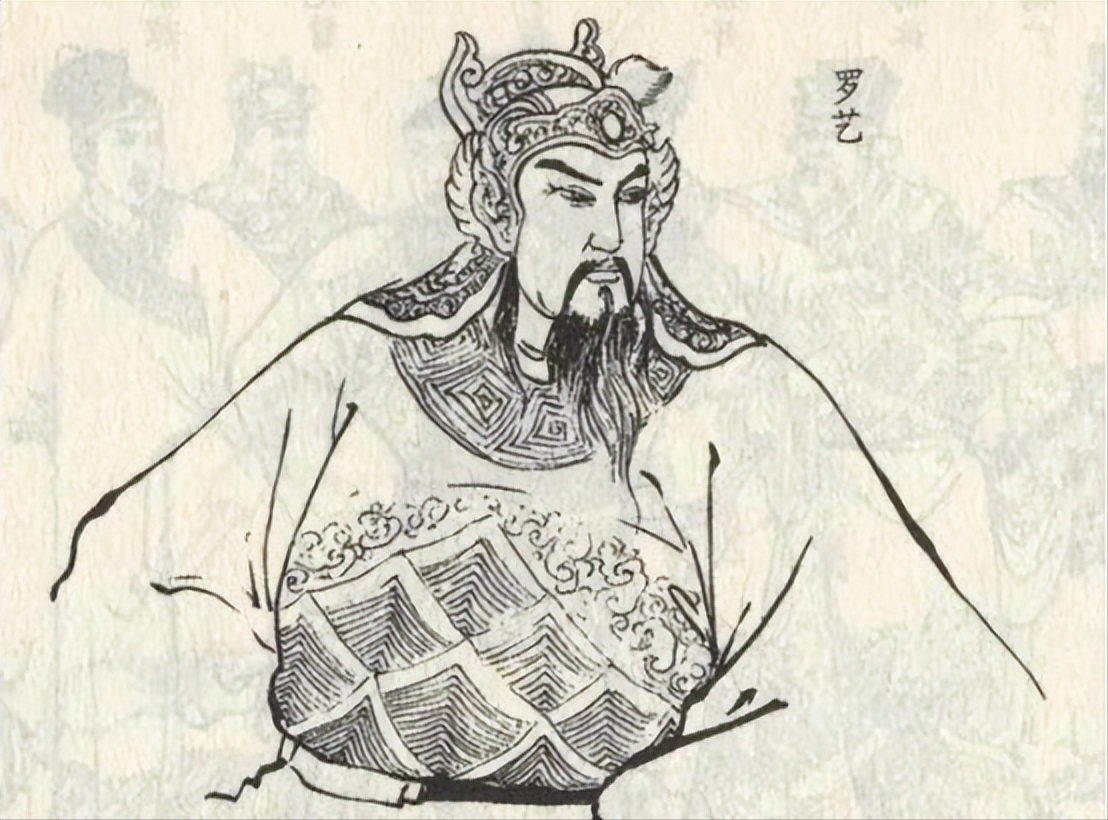 铁肩靠山王杨林