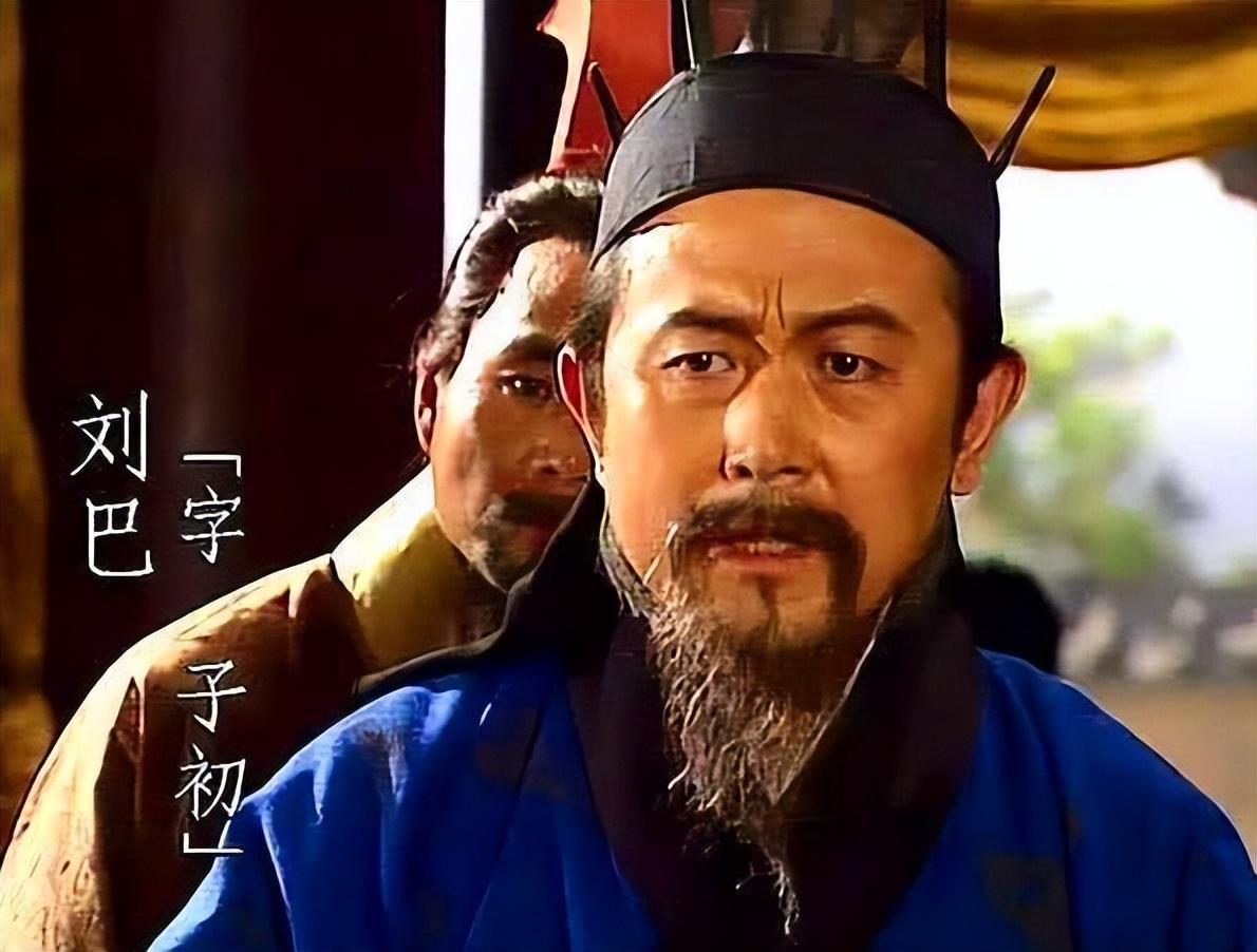 得知张飞死讯,刘备轻声说了四个字,此时诸葛亮才看清他的面目