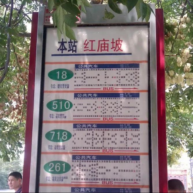 回顾6岁女孩被卖到河南,密寻亲生父母,9年后,将养父母送上法庭