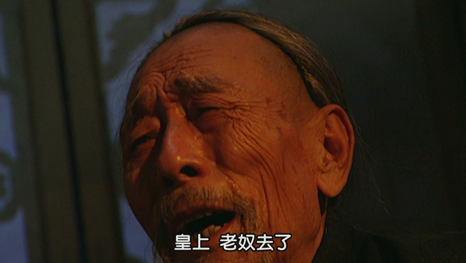 同为二月河作品,为何魏东亭在康熙王朝,雍正王朝中的死因不同?