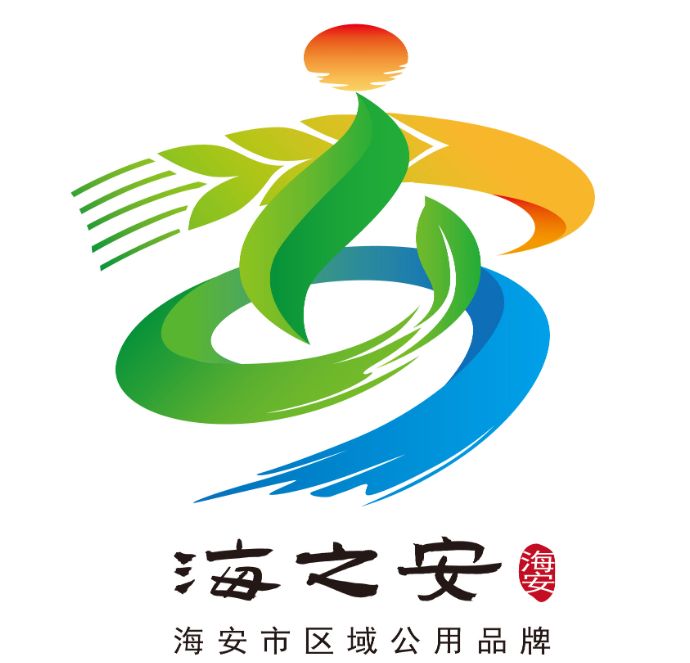 海安市网站公告优化怎么样 baijiahao.baidu.com