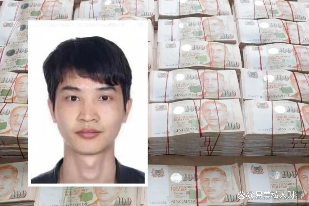 新加坡30亿洗钱案:苏剑锋认罪充公约1.8亿资产