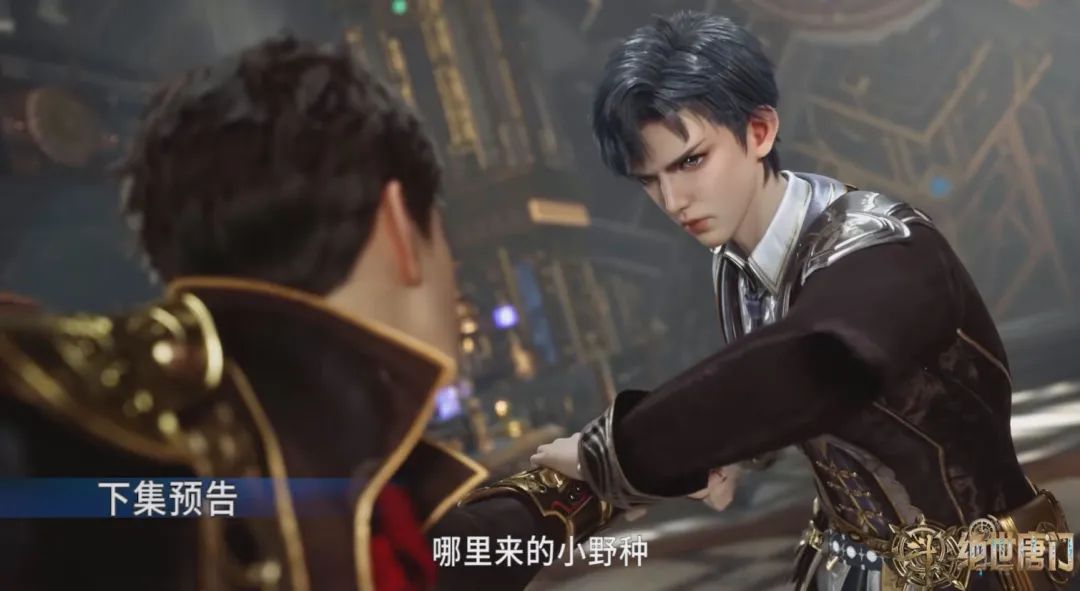 霍雨浩重伤又被上刑,眼睛差点被刺瞎,美女橘子急忙求助徐天然!