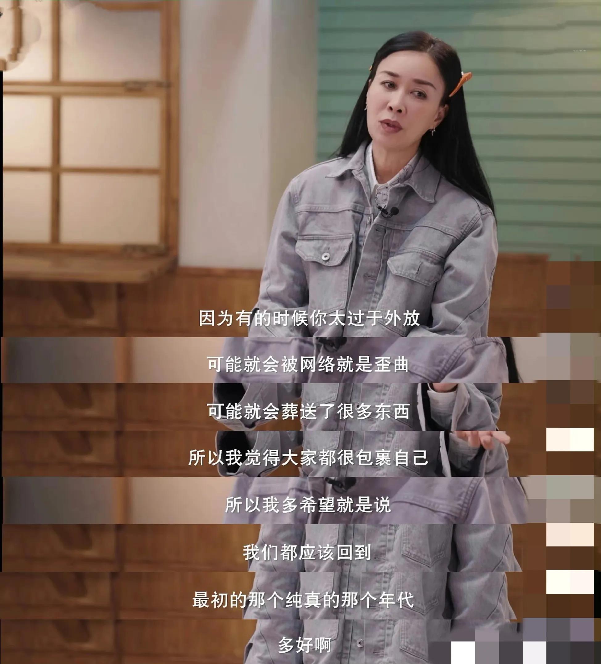 内娱最大丑闻曝出,甄妮揭露好声音黑幕,刘德华,谢霆锋卷入其中