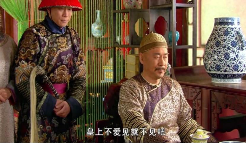 甄嬛这一刻对于苏培盛的尊重,足以让苏培盛一辈子甘愿为她效力