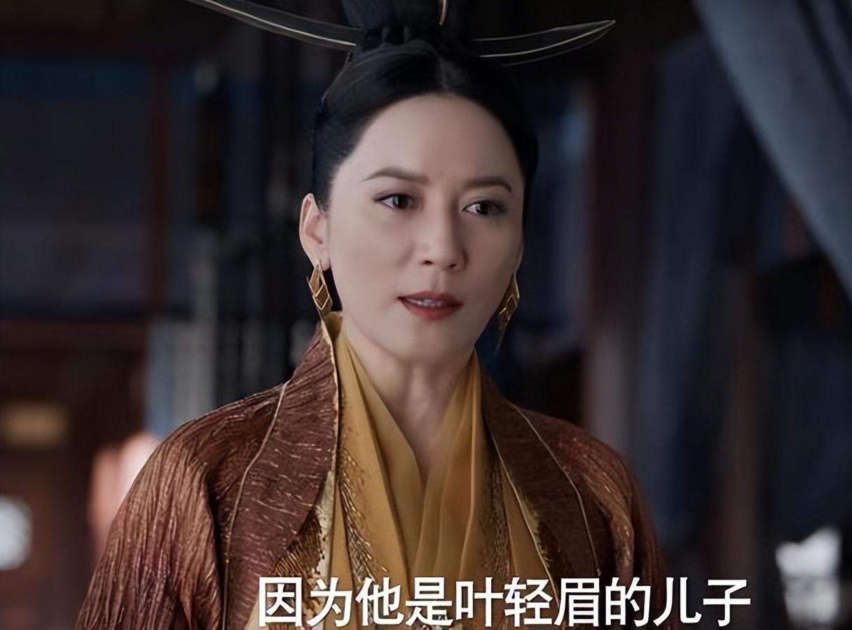 庆余年2:范闲母亲,叶轻眉的真实身份是什么?