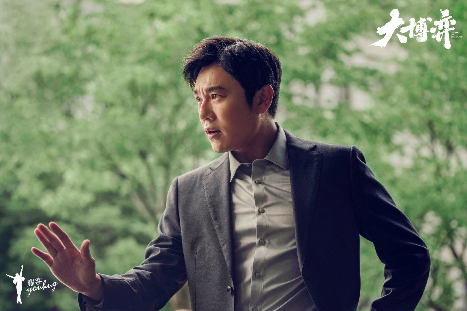 收视火速破亿,狂刷20集,根本停不下来