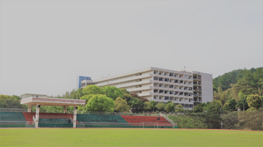 广东韶关松山学院图片