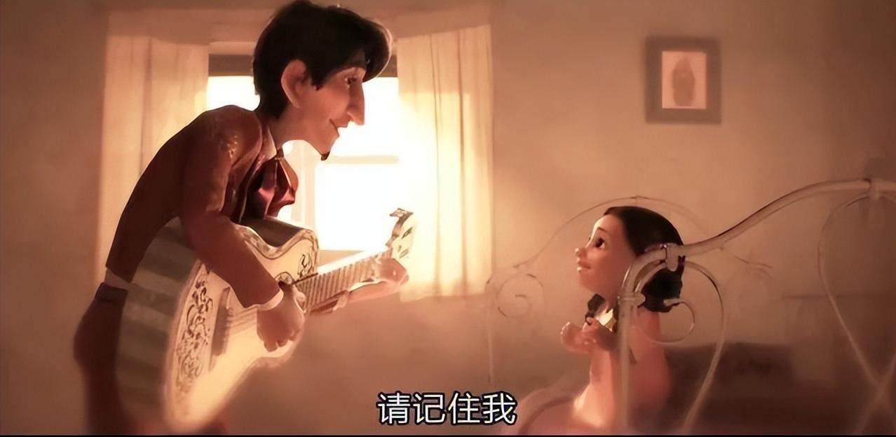 影片的导演风格与艺术表现在电影《寻梦环游记》中得到了精彩的展现.