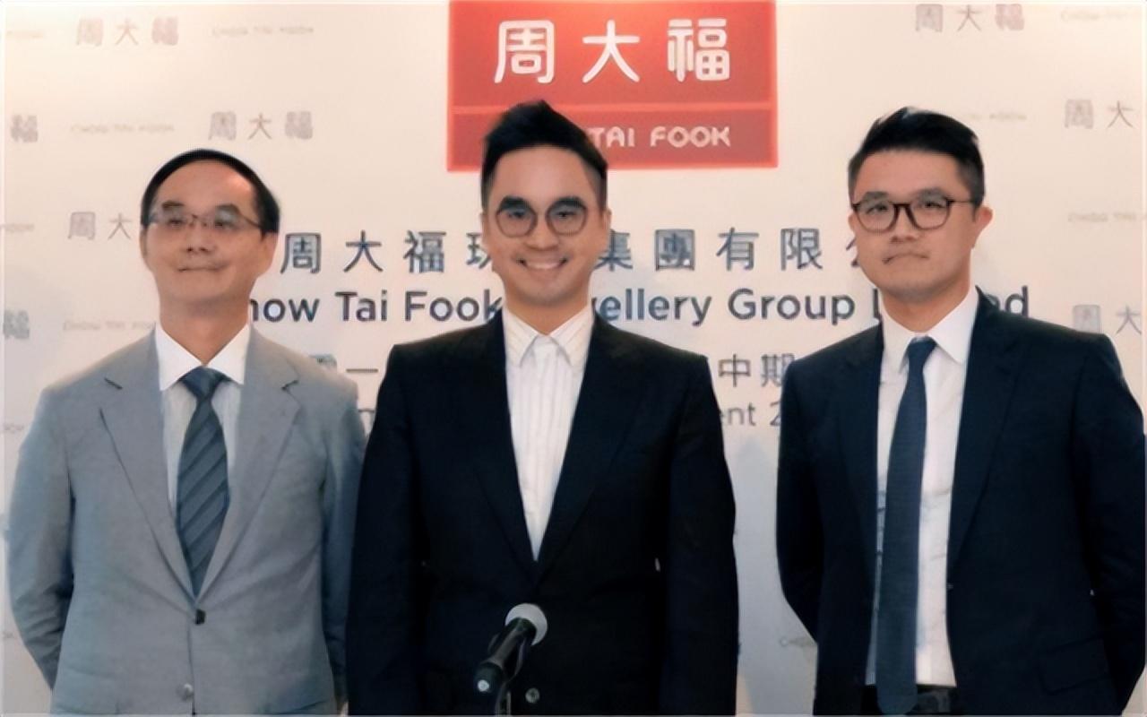 着打造了四九金的概念,把一家小小的周大福珠宝金店做成了香港地头蛇