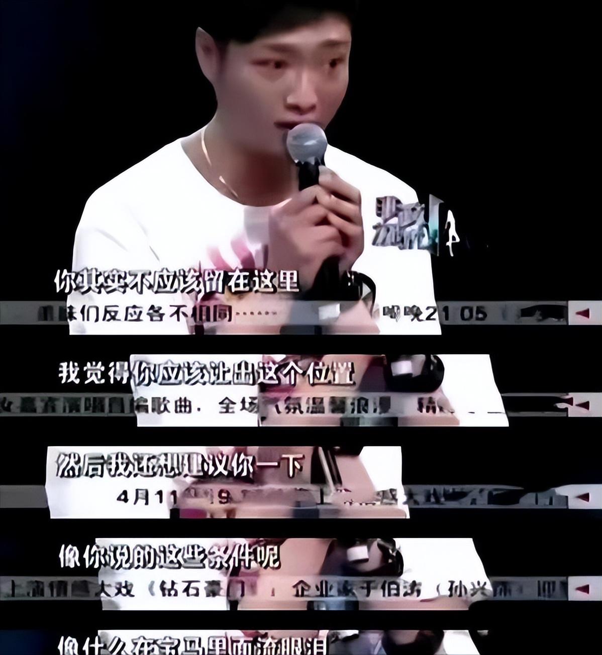 回顾:"宁坐宝马哭,不坐单车笑"的女孩马诺,现在嫁入豪门了吗