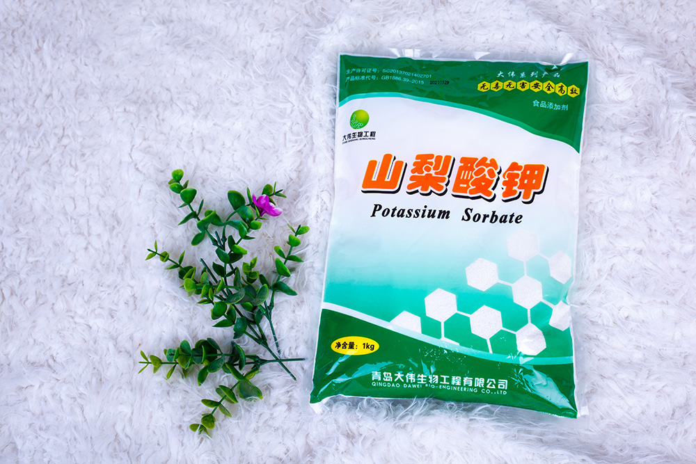 山梨酸钾的安全性解析:它真的是一级致癌物吗?