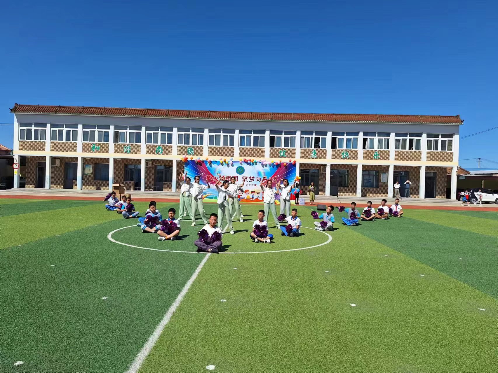 芦新河小学图片